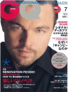 GQ2013年７月号