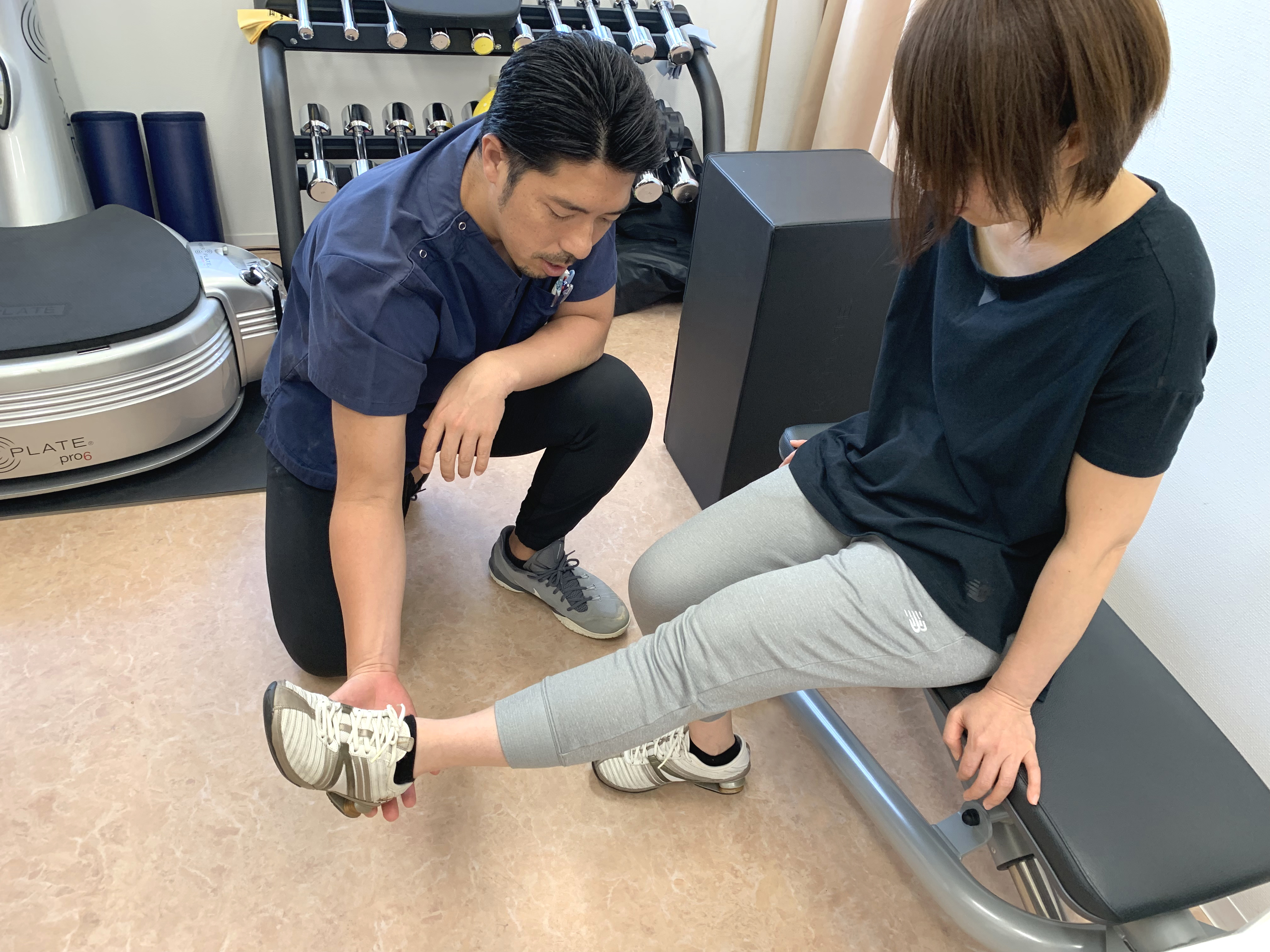 お試しトレーニング