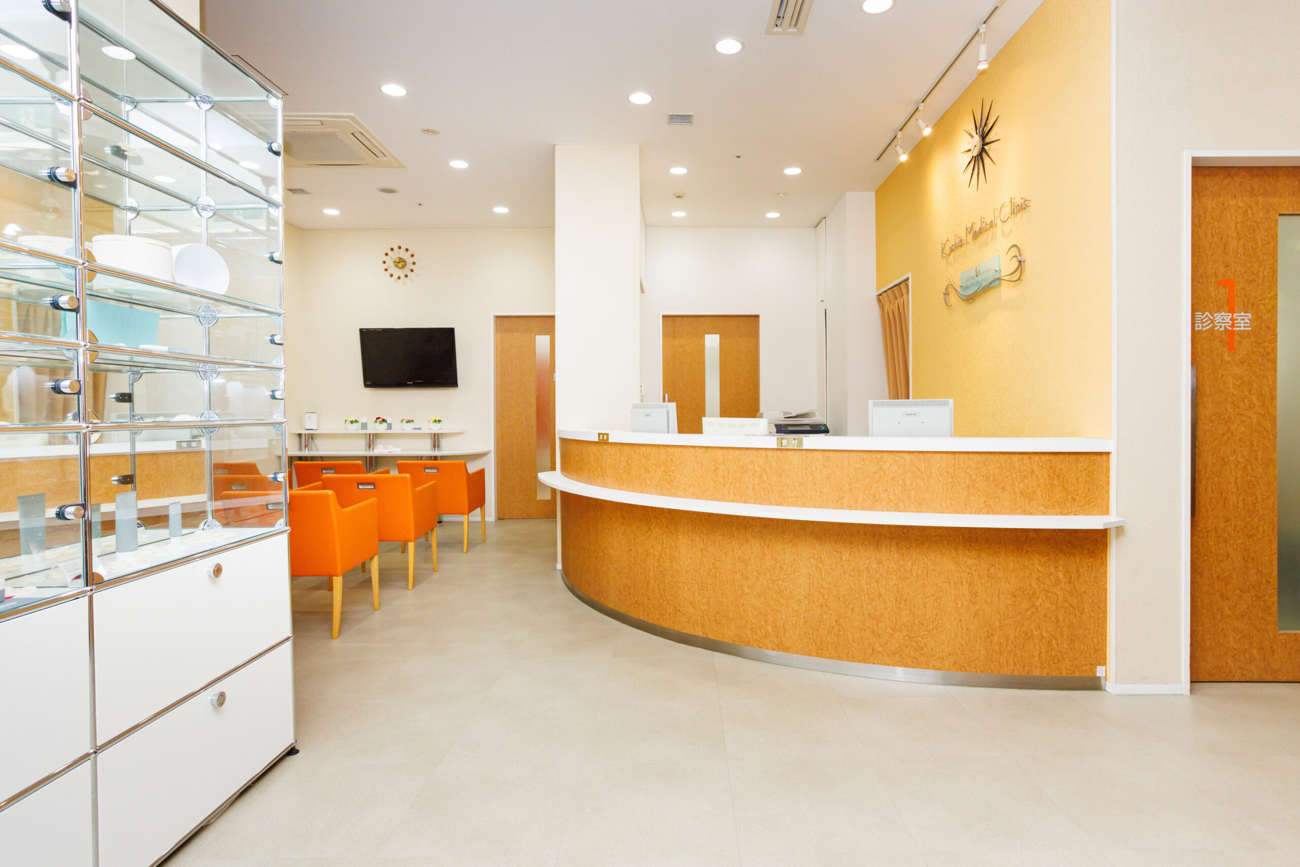 光伸メディカルクリニック院内写真